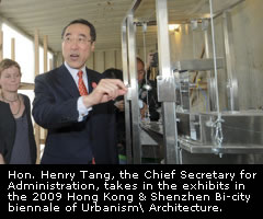 Henry Tang