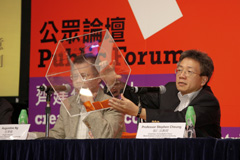 wkcda forum