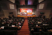 WKCDA Youth Forum