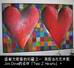 exhibition